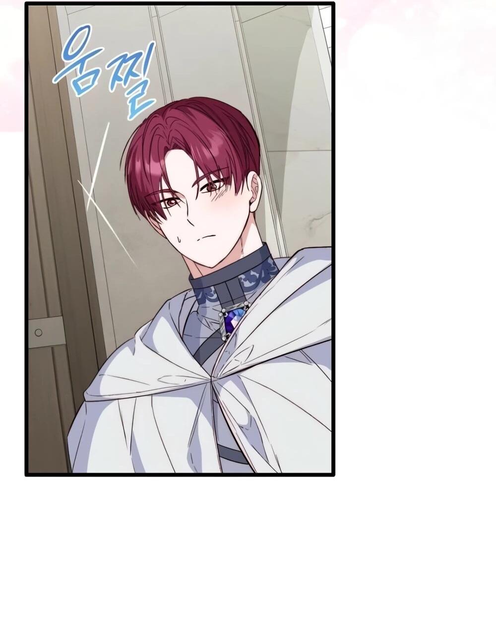 Манга Переродившаяся злодейка даёт обет целомудрия - Глава 17 Страница 63