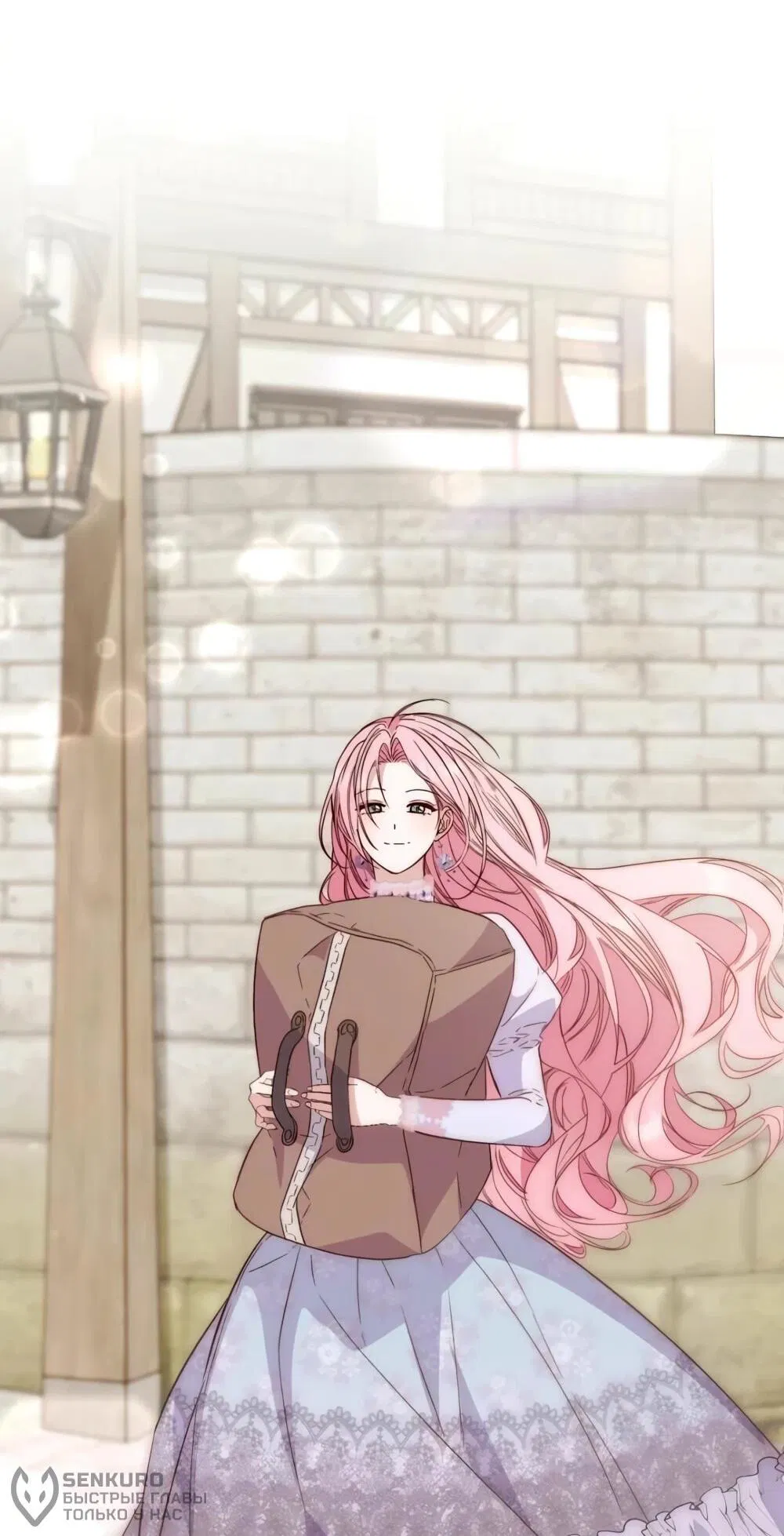 Манга Переродившаяся злодейка даёт обет целомудрия - Глава 17 Страница 39