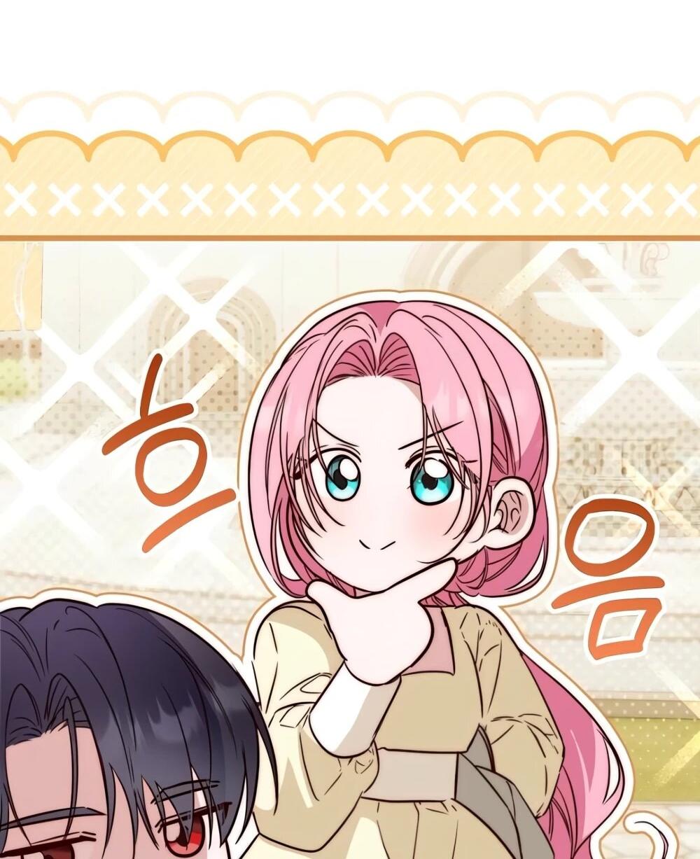 Манга Переродившаяся злодейка даёт обет целомудрия - Глава 17 Страница 89