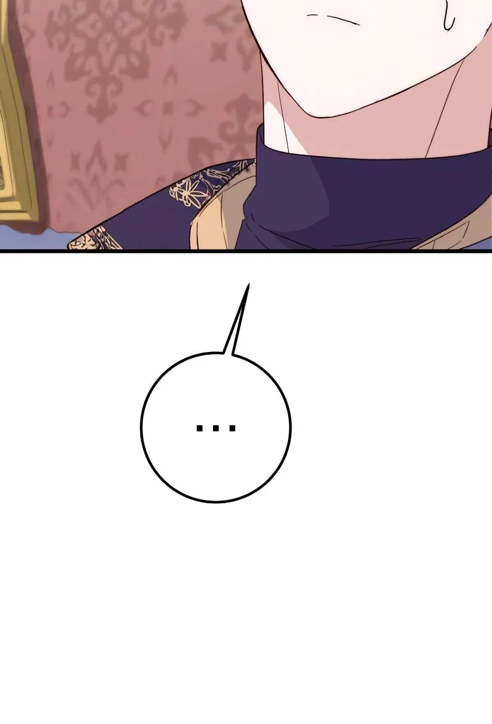 Манга Переродившаяся злодейка даёт обет целомудрия - Глава 17 Страница 76