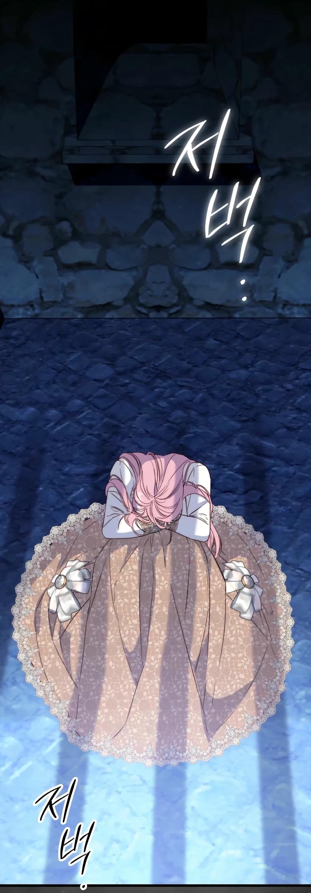 Манга Переродившаяся злодейка даёт обет целомудрия - Глава 16 Страница 48