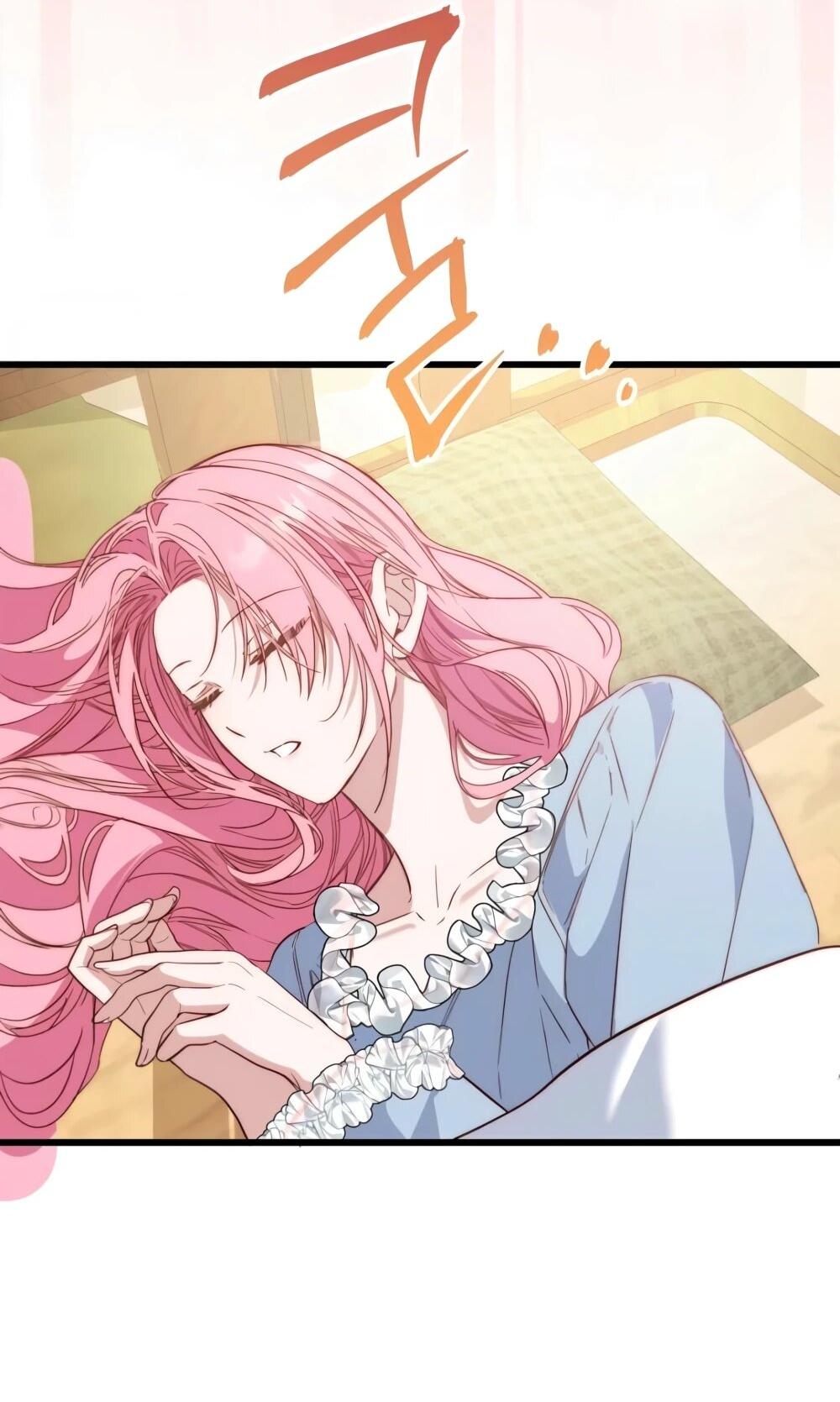 Манга Переродившаяся злодейка даёт обет целомудрия - Глава 16 Страница 35