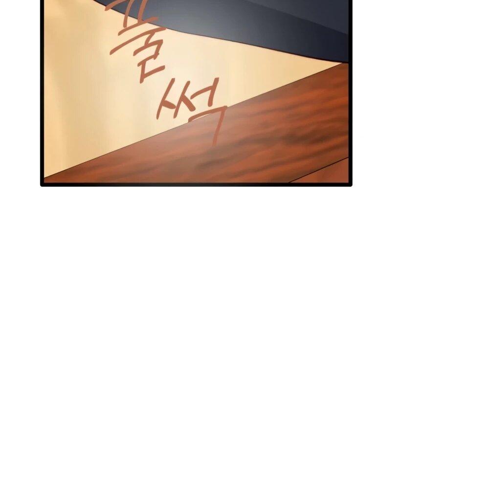 Манга Переродившаяся злодейка даёт обет целомудрия - Глава 16 Страница 37