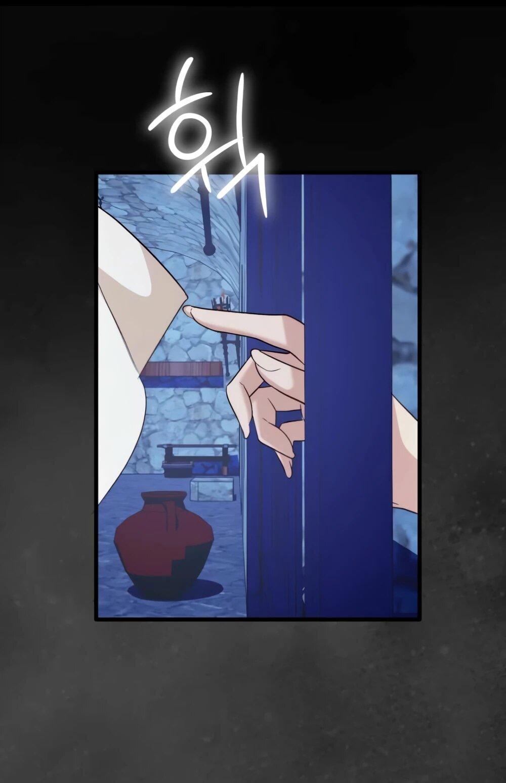 Манга Переродившаяся злодейка даёт обет целомудрия - Глава 16 Страница 55