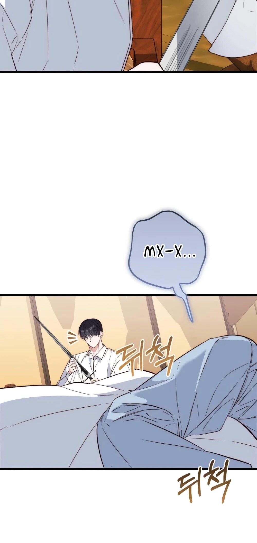 Манга Переродившаяся злодейка даёт обет целомудрия - Глава 16 Страница 42