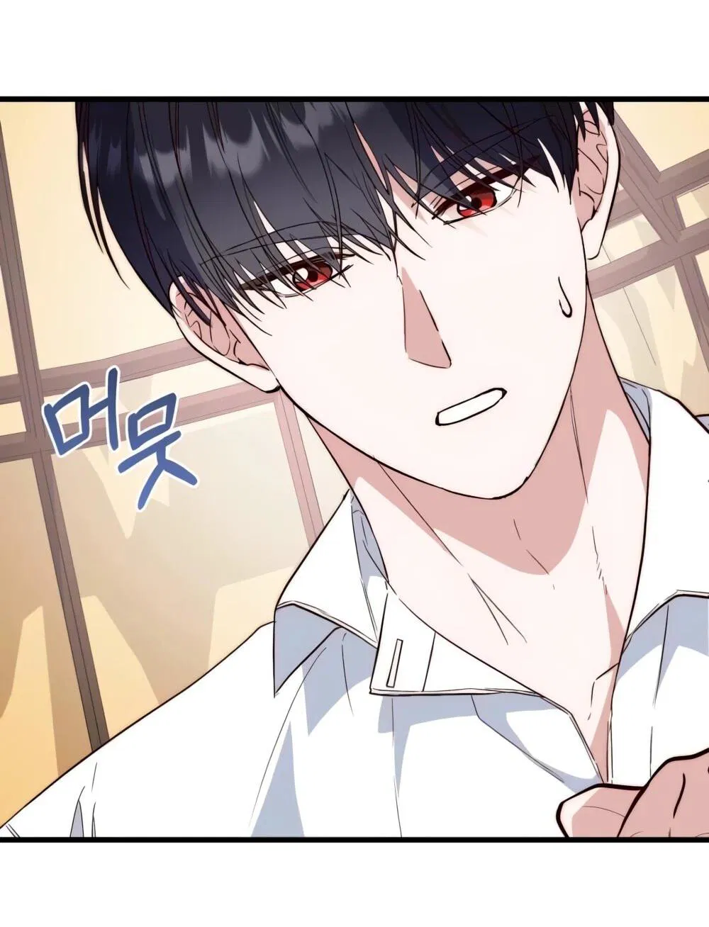 Манга Переродившаяся злодейка даёт обет целомудрия - Глава 16 Страница 45