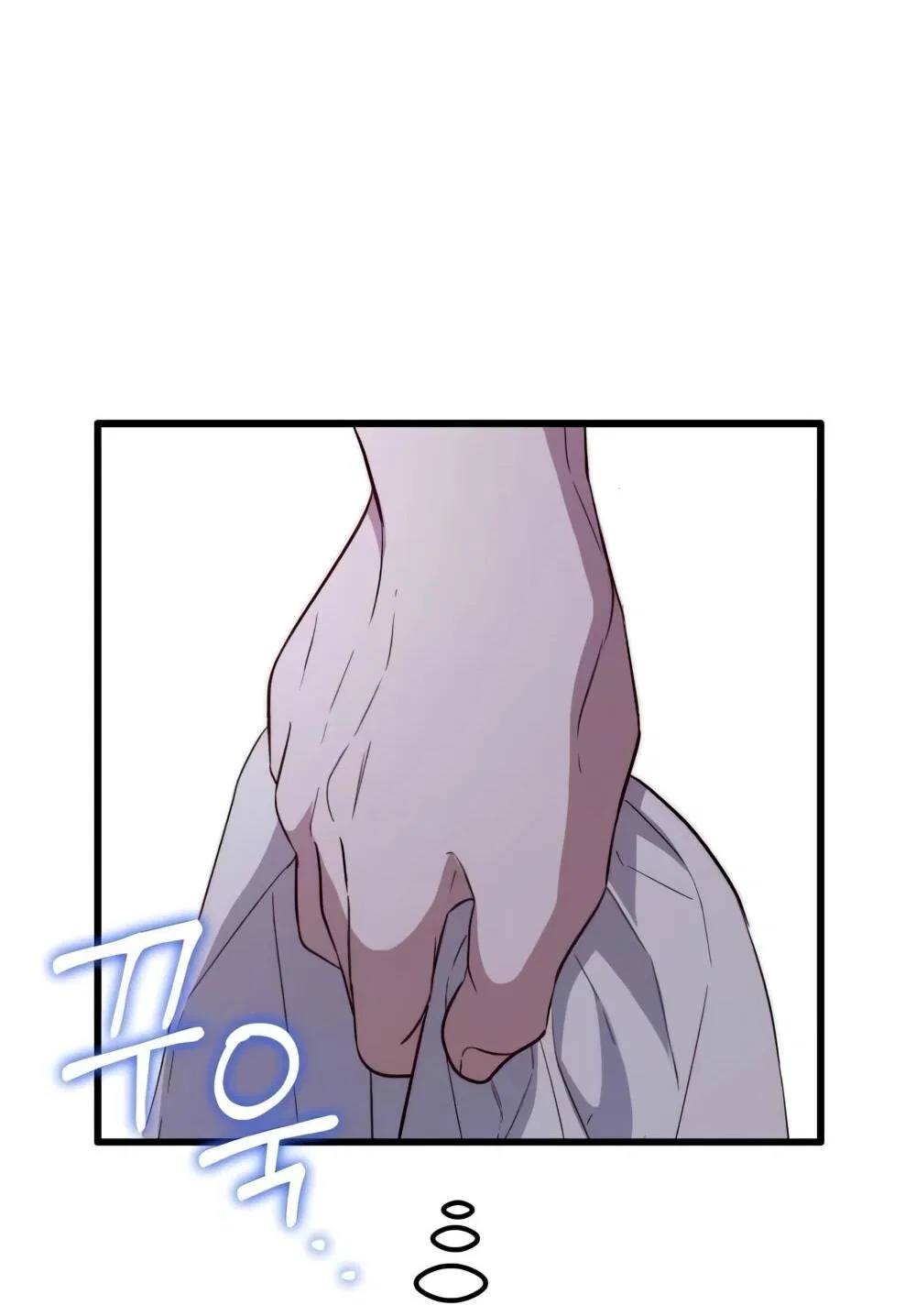 Манга Переродившаяся злодейка даёт обет целомудрия - Глава 15 Страница 12