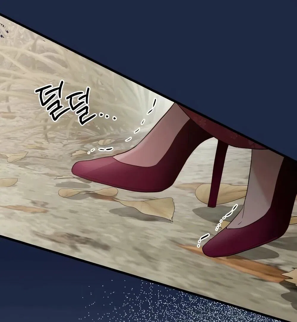 Манга Переродившаяся злодейка даёт обет целомудрия - Глава 14 Страница 49