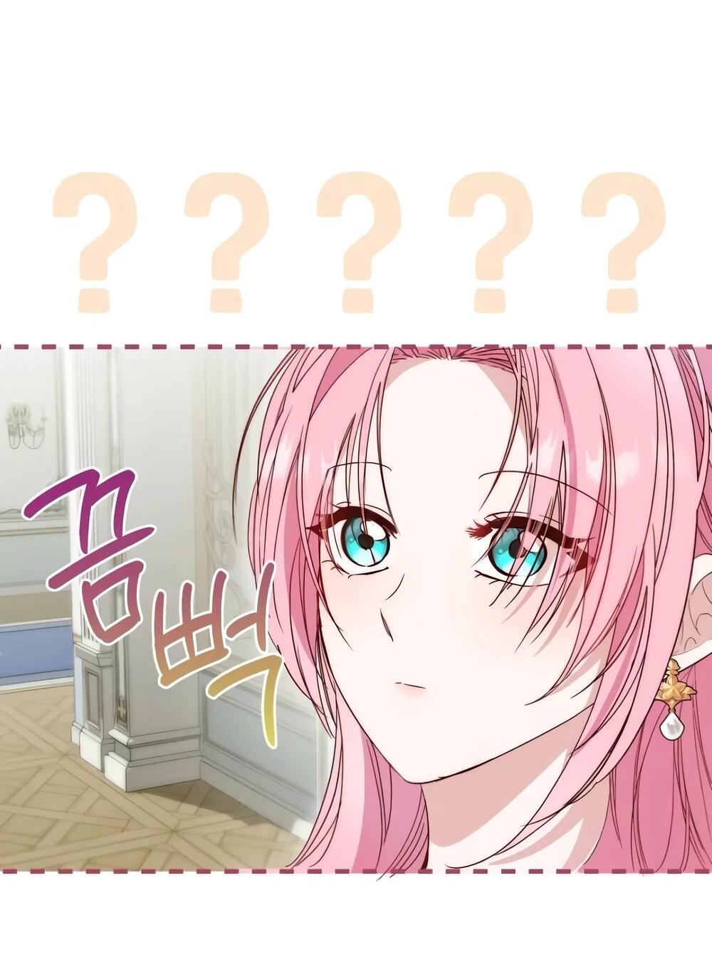 Манга Переродившаяся злодейка даёт обет целомудрия - Глава 14 Страница 4