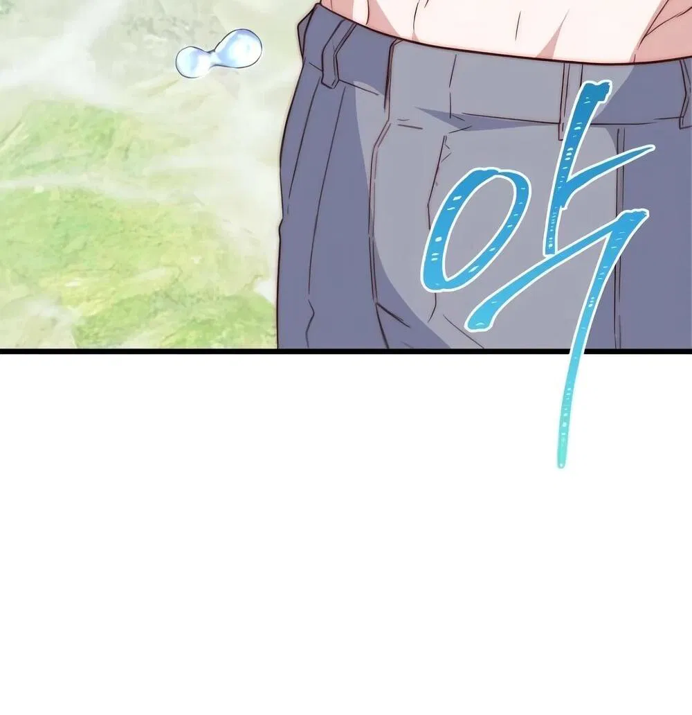 Манга Переродившаяся злодейка даёт обет целомудрия - Глава 14 Страница 76