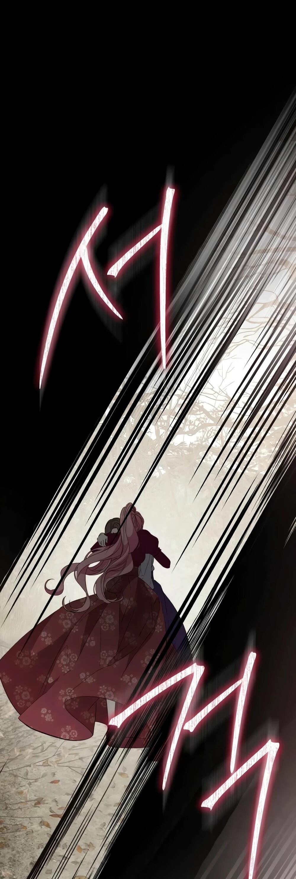 Манга Переродившаяся злодейка даёт обет целомудрия - Глава 14 Страница 52