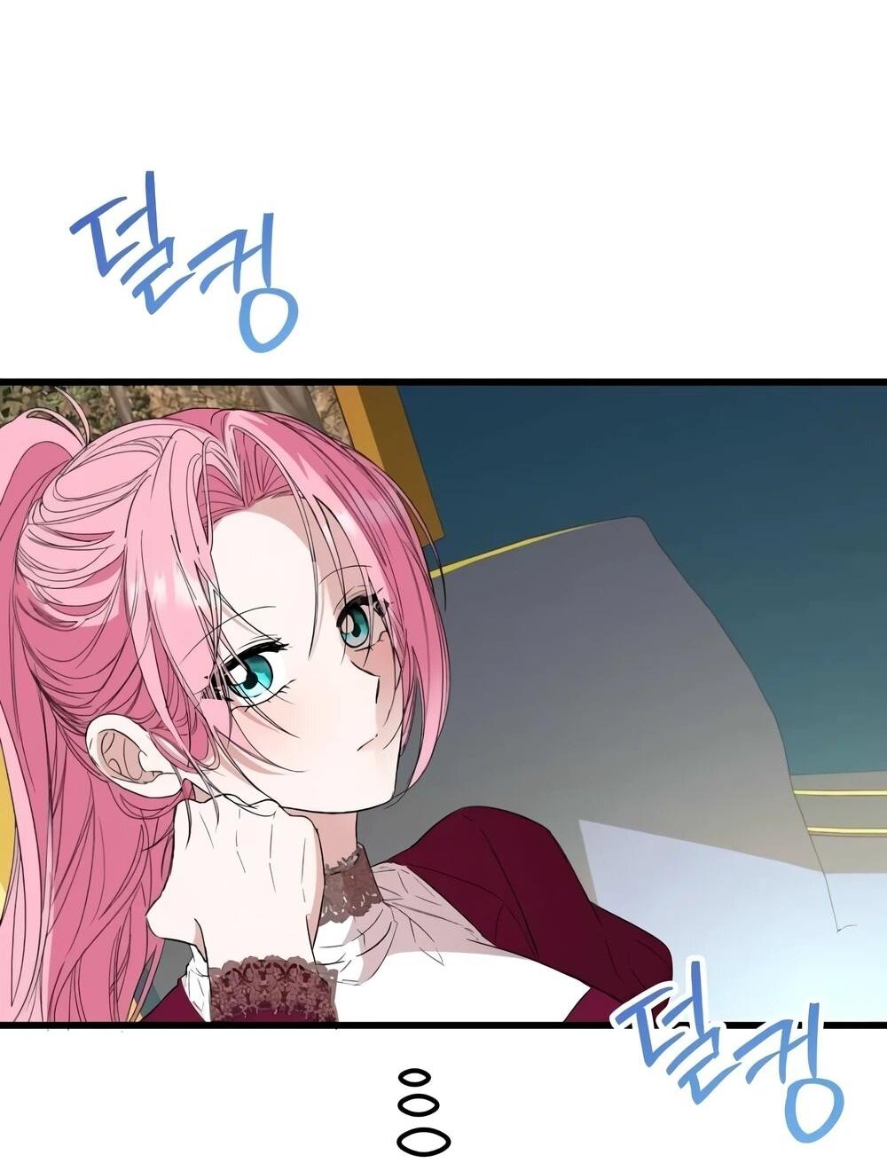 Манга Переродившаяся злодейка даёт обет целомудрия - Глава 14 Страница 34