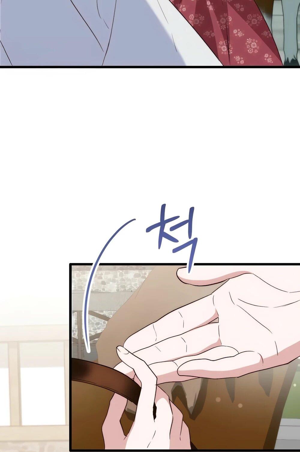 Манга Переродившаяся злодейка даёт обет целомудрия - Глава 14 Страница 23