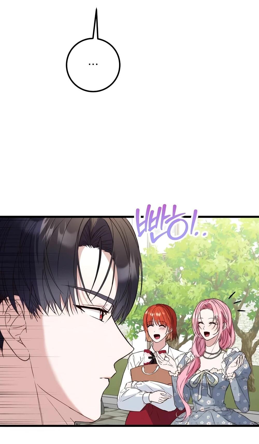 Манга Переродившаяся злодейка даёт обет целомудрия - Глава 13 Страница 39