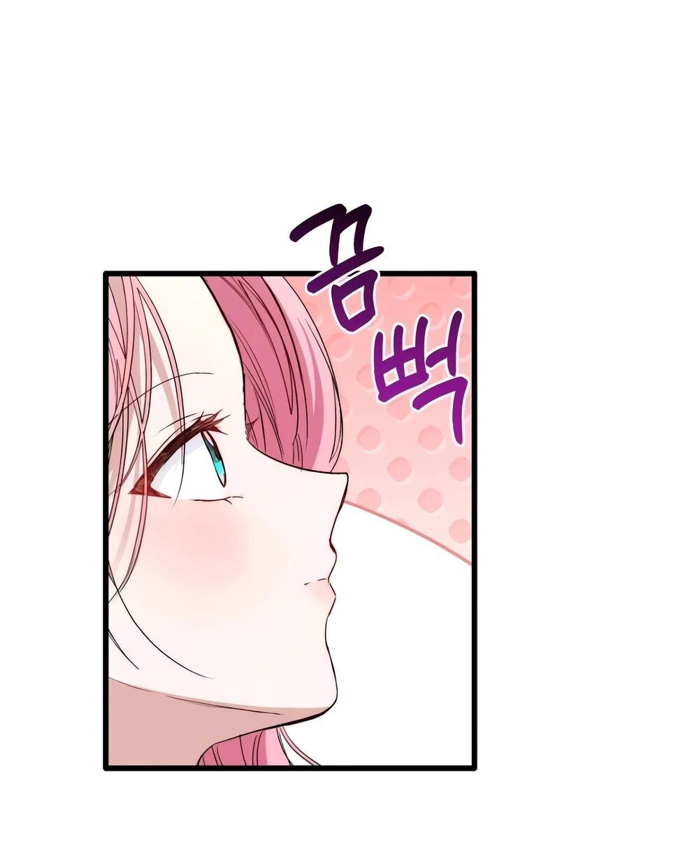 Манга Переродившаяся злодейка даёт обет целомудрия - Глава 13 Страница 54