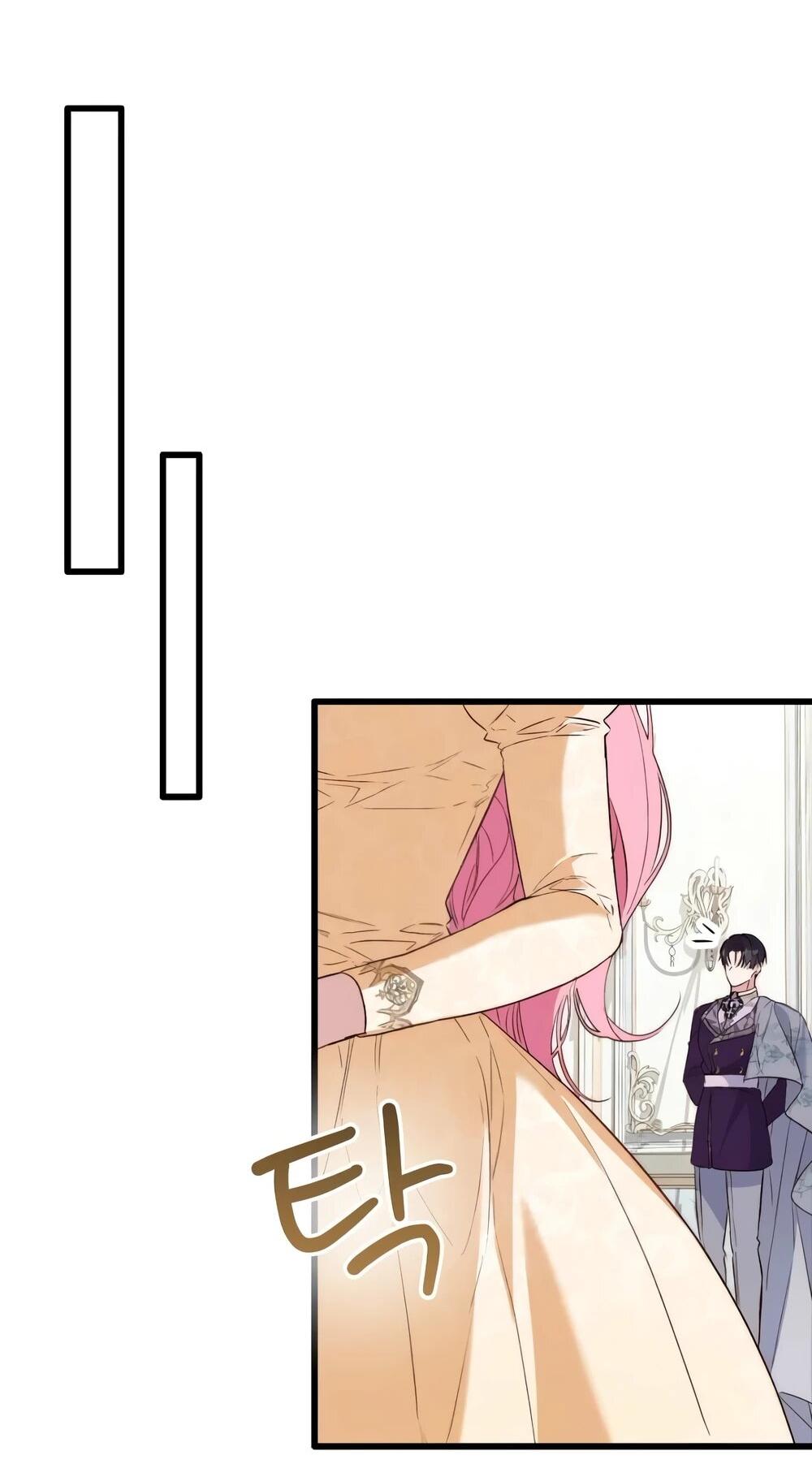 Манга Переродившаяся злодейка даёт обет целомудрия - Глава 13 Страница 80