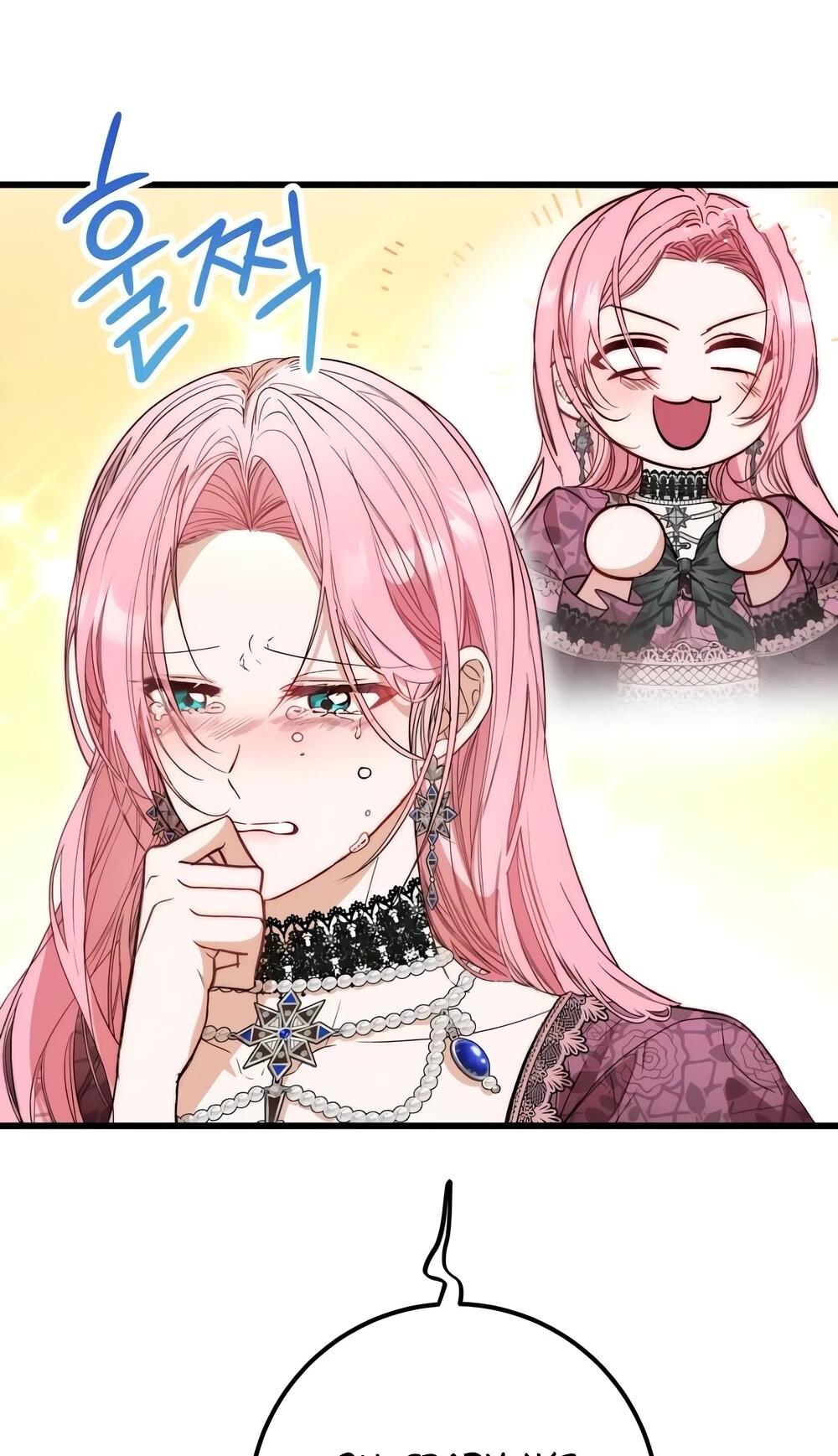 Манга Переродившаяся злодейка даёт обет целомудрия - Глава 13 Страница 12