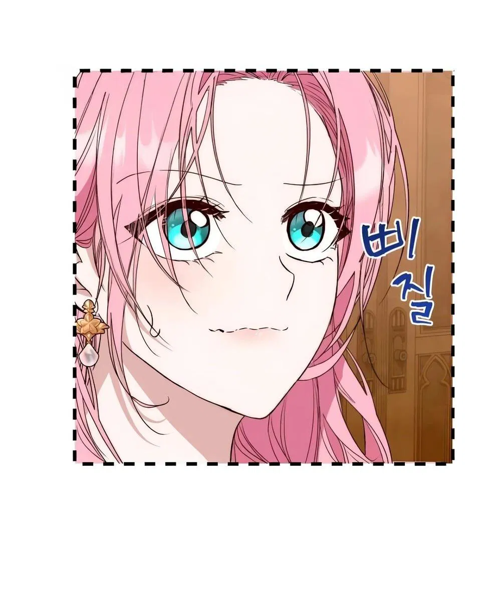 Манга Переродившаяся злодейка даёт обет целомудрия - Глава 13 Страница 66