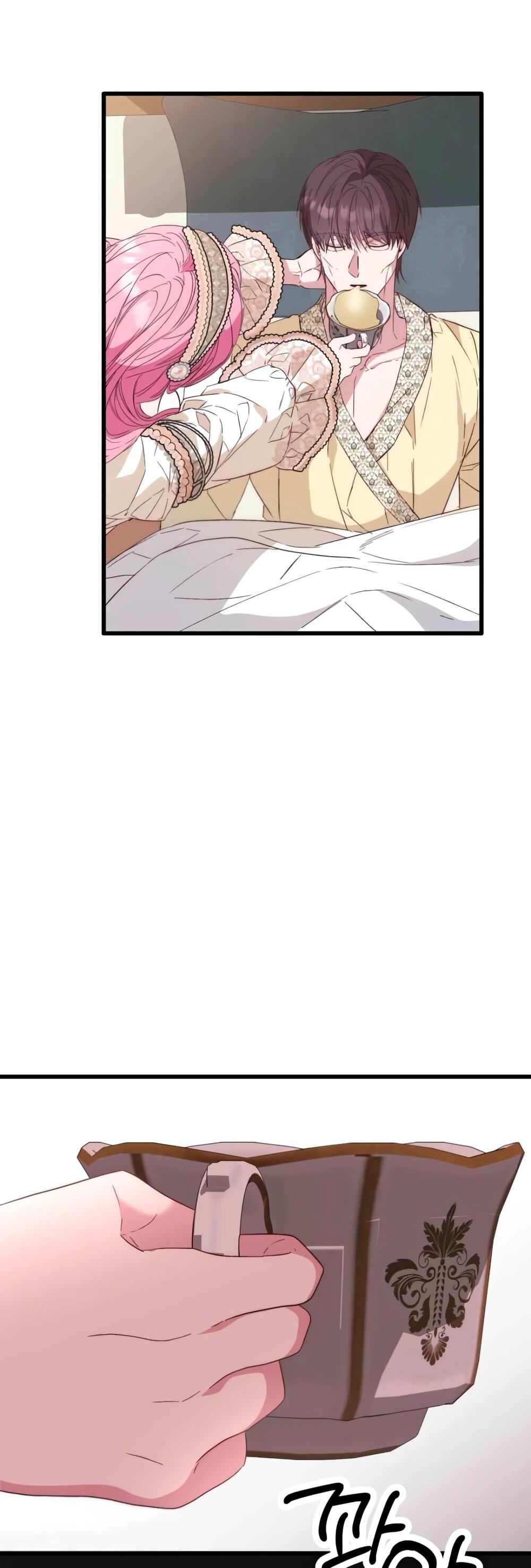 Манга Переродившаяся злодейка даёт обет целомудрия - Глава 12 Страница 81