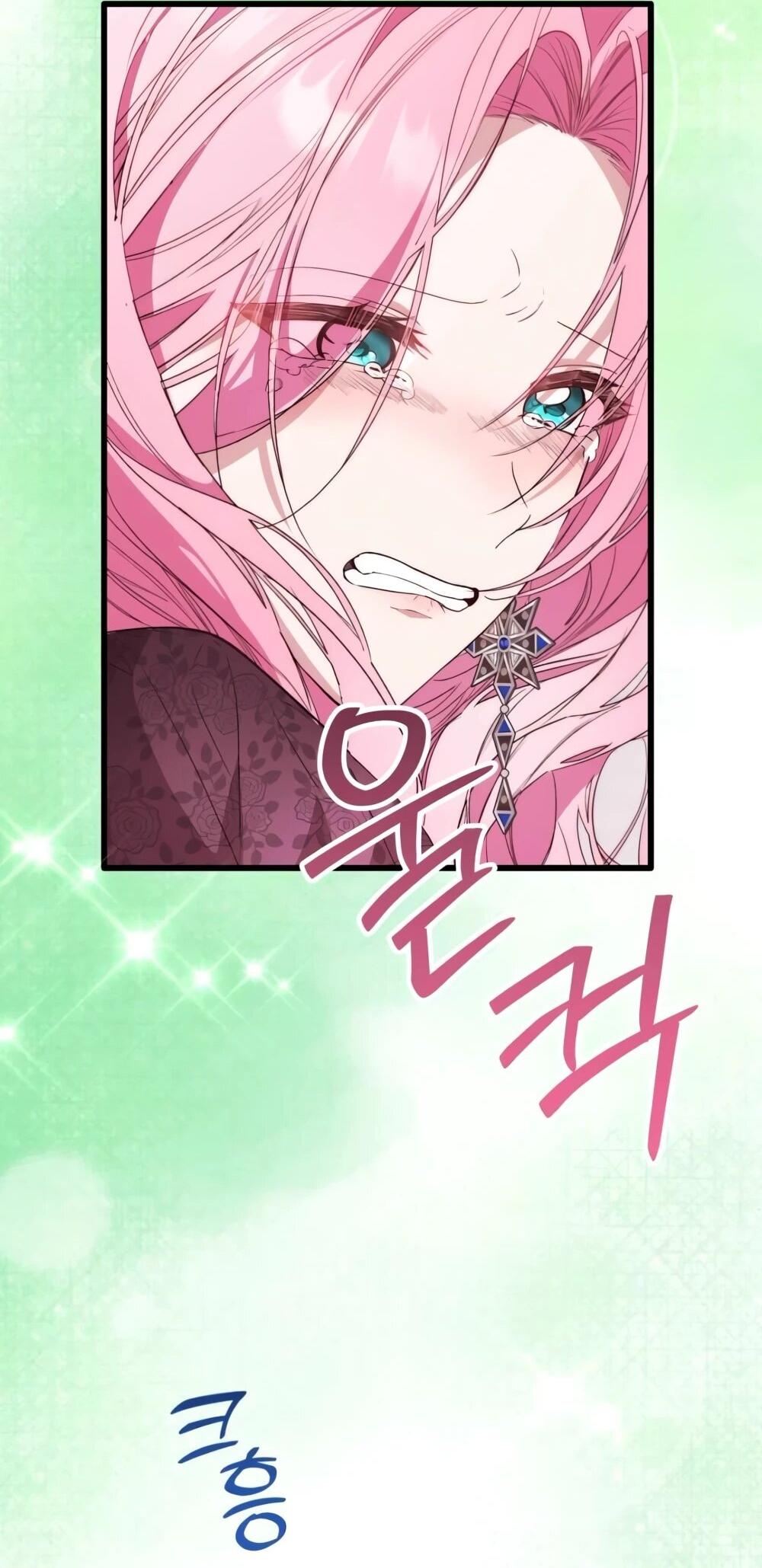 Манга Переродившаяся злодейка даёт обет целомудрия - Глава 12 Страница 90