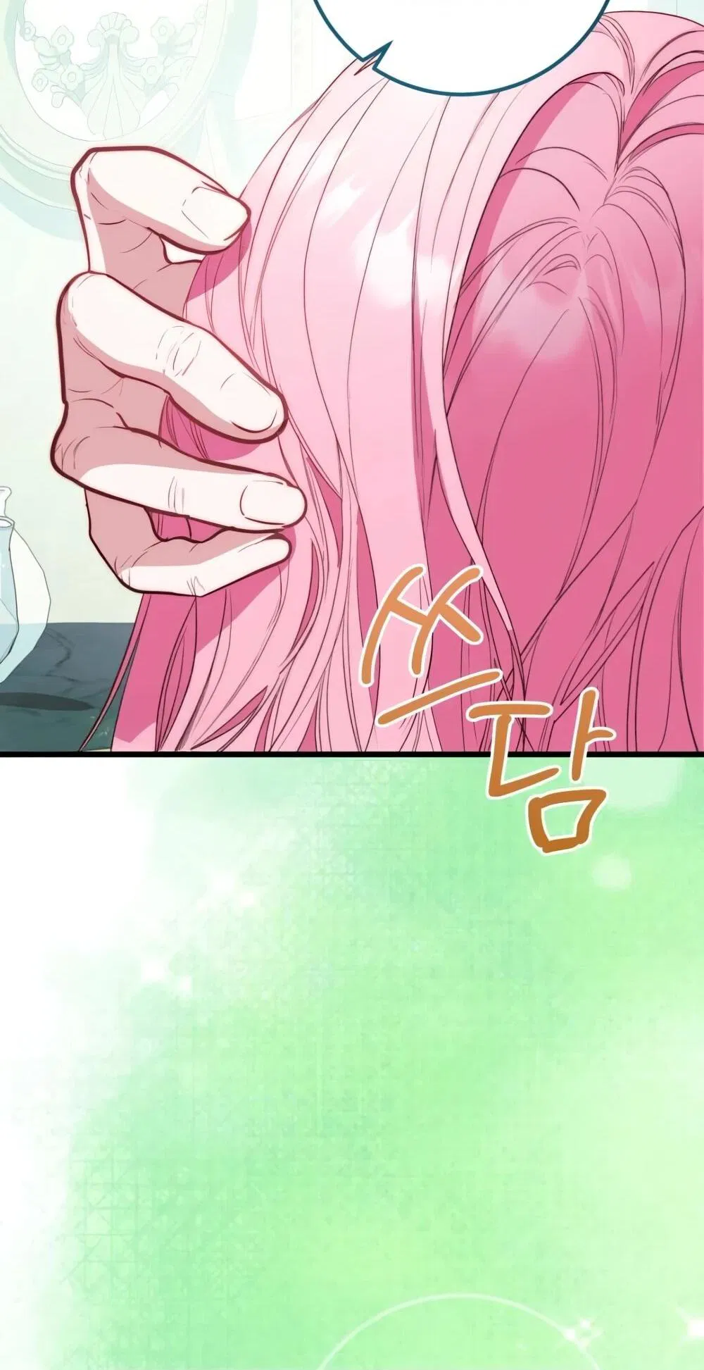 Манга Переродившаяся злодейка даёт обет целомудрия - Глава 12 Страница 89