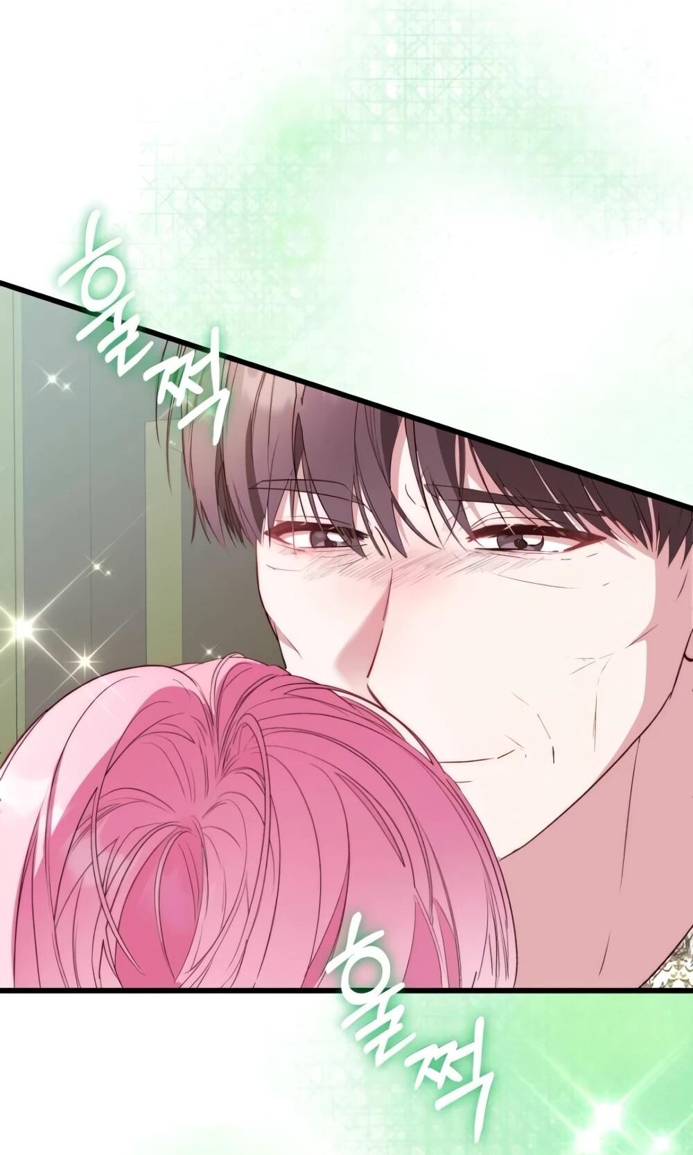 Манга Переродившаяся злодейка даёт обет целомудрия - Глава 12 Страница 87