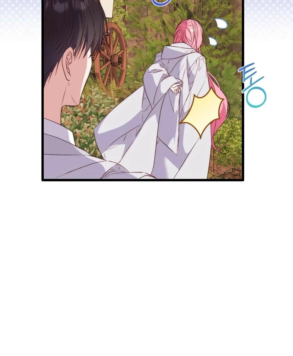 Манга Переродившаяся злодейка даёт обет целомудрия - Глава 12 Страница 48