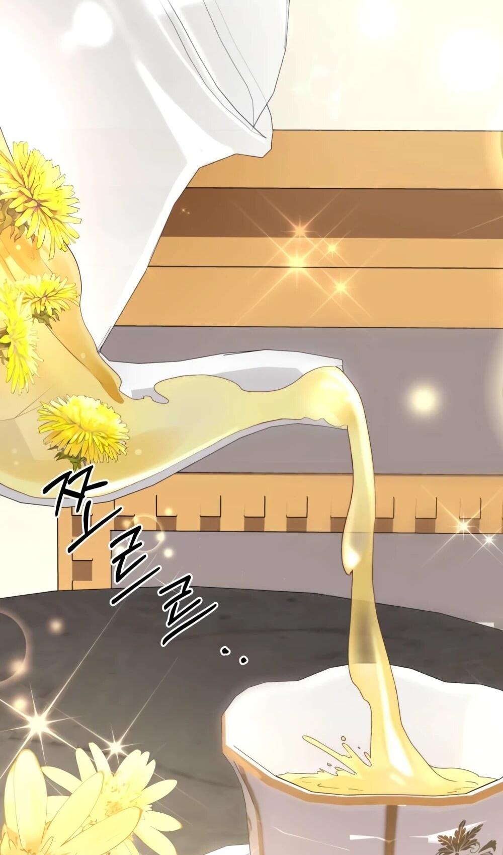 Манга Переродившаяся злодейка даёт обет целомудрия - Глава 12 Страница 75