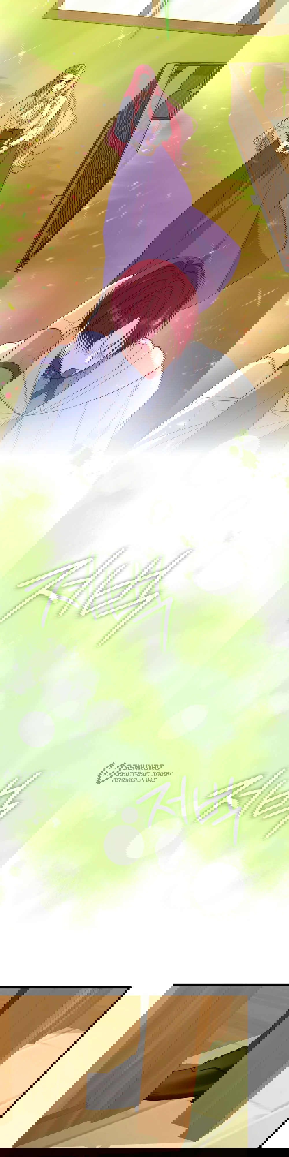 Манга Переродившаяся злодейка даёт обет целомудрия - Глава 11 Страница 8