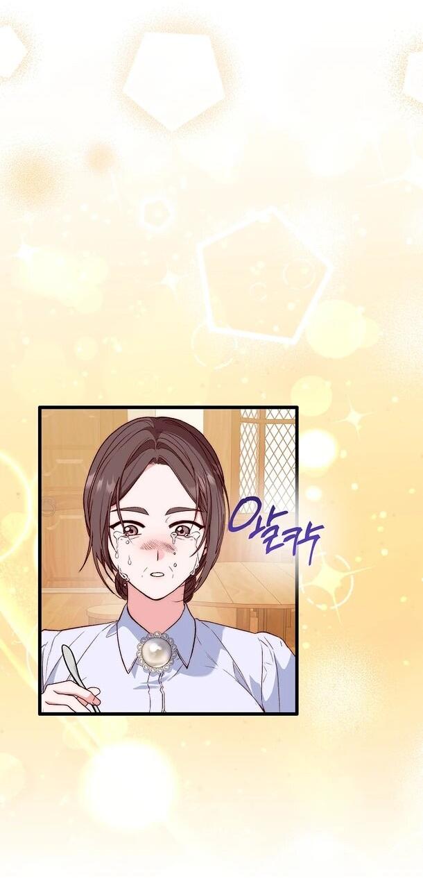 Манга Переродившаяся злодейка даёт обет целомудрия - Глава 10 Страница 47