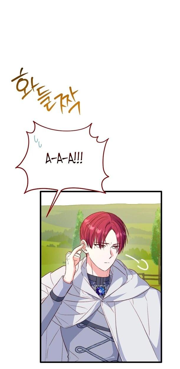 Манга Переродившаяся злодейка даёт обет целомудрия - Глава 10 Страница 65