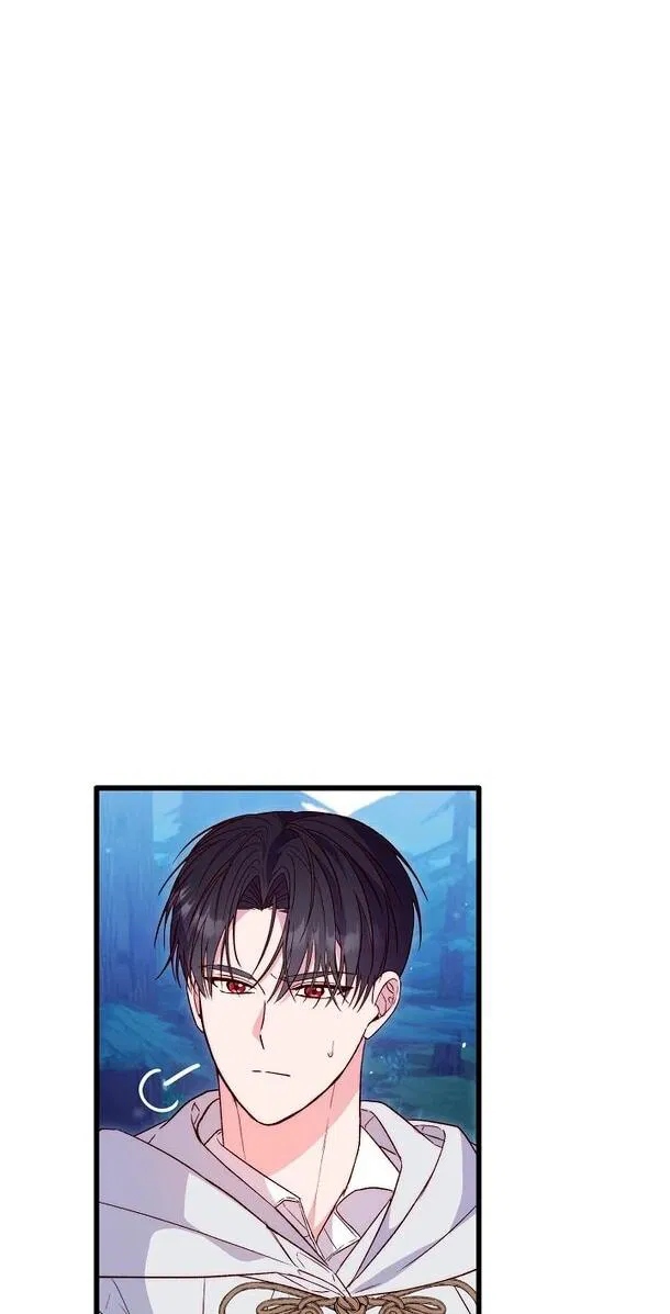 Манга Переродившаяся злодейка даёт обет целомудрия - Глава 9 Страница 10