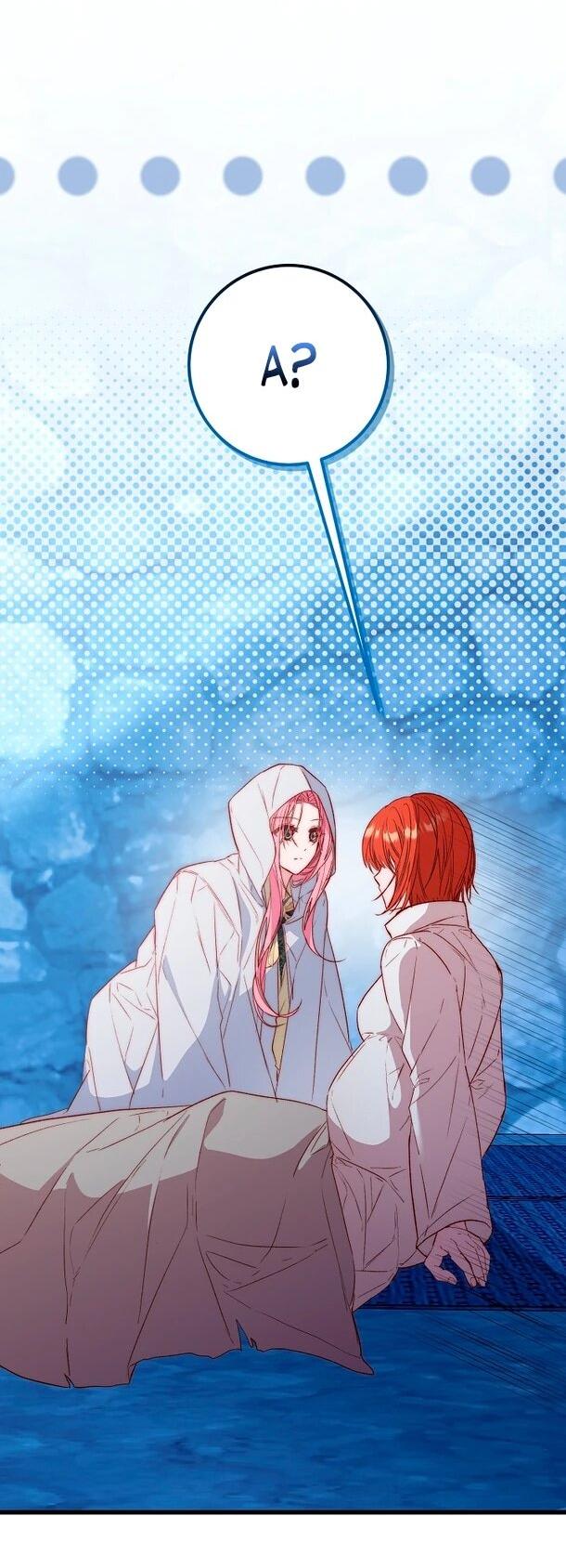 Манга Переродившаяся злодейка даёт обет целомудрия - Глава 9 Страница 50