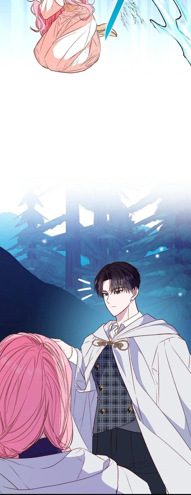 Манга Переродившаяся злодейка даёт обет целомудрия - Глава 9 Страница 16