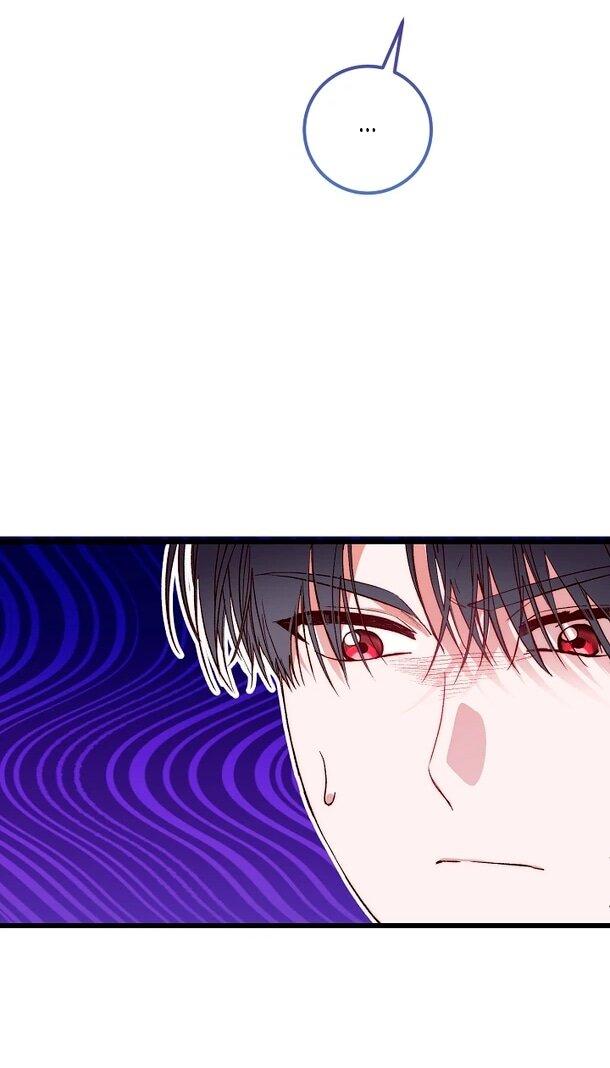 Манга Переродившаяся злодейка даёт обет целомудрия - Глава 9 Страница 19