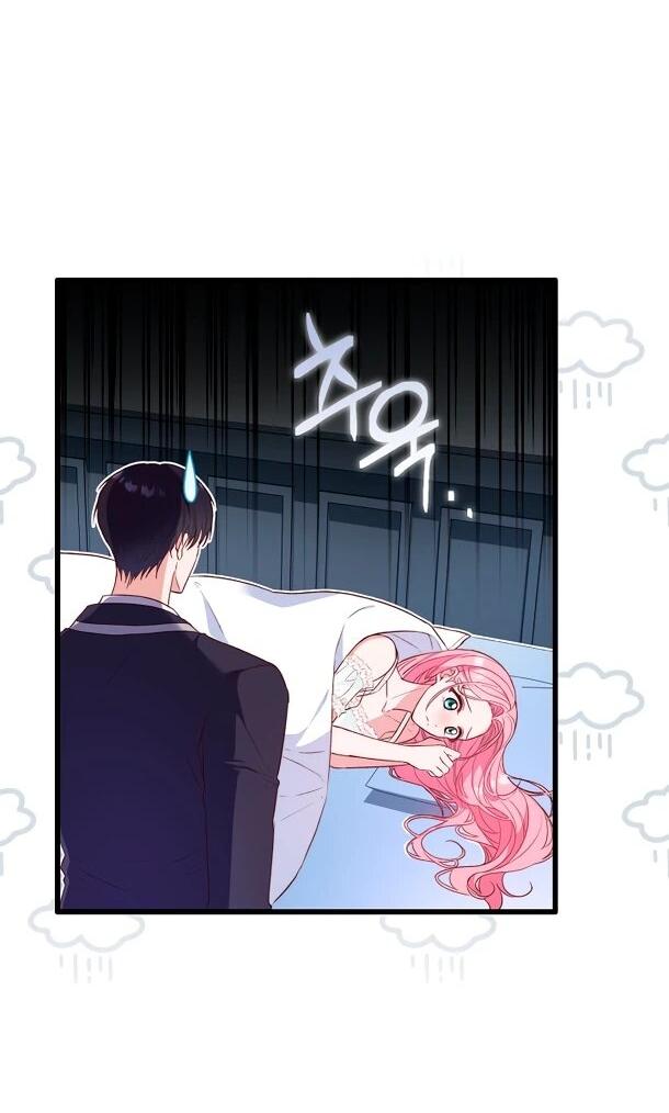 Манга Переродившаяся злодейка даёт обет целомудрия - Глава 6 Страница 11