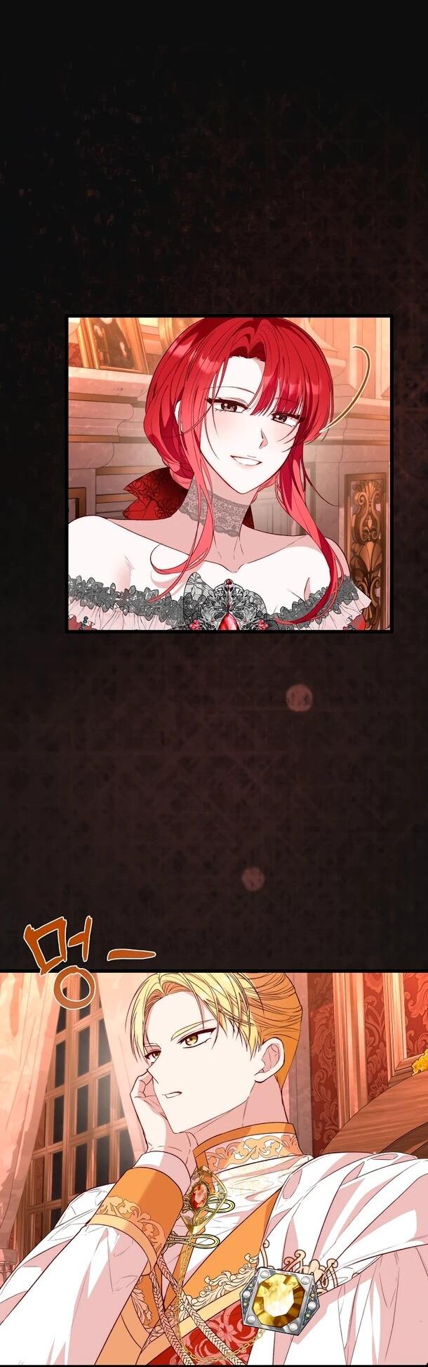 Манга Переродившаяся злодейка даёт обет целомудрия - Глава 6 Страница 24
