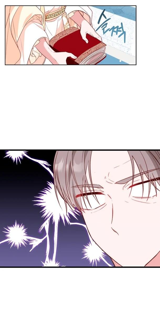 Манга Переродившаяся злодейка даёт обет целомудрия - Глава 6 Страница 51