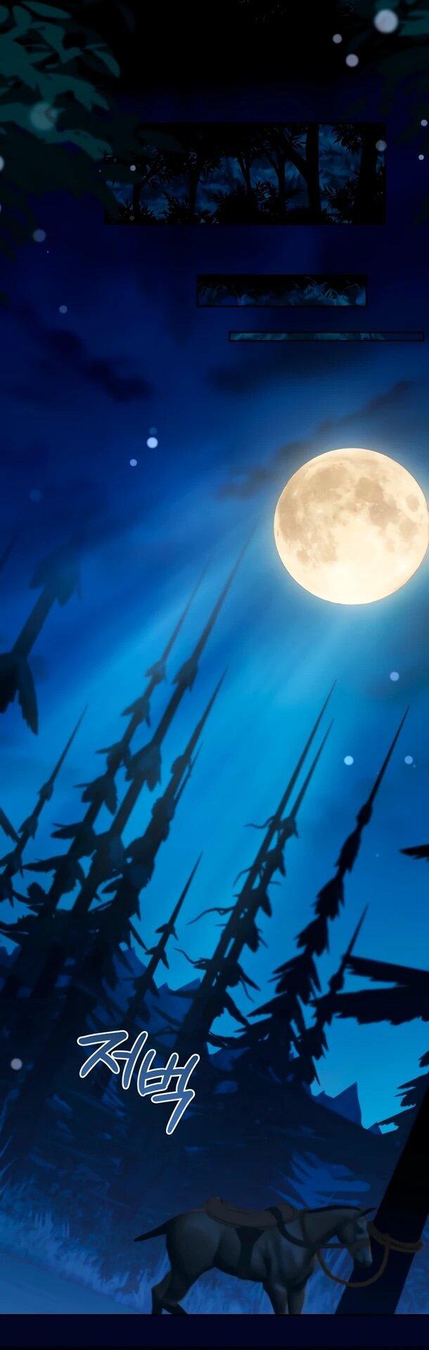 Манга Переродившаяся злодейка даёт обет целомудрия - Глава 4 Страница 43