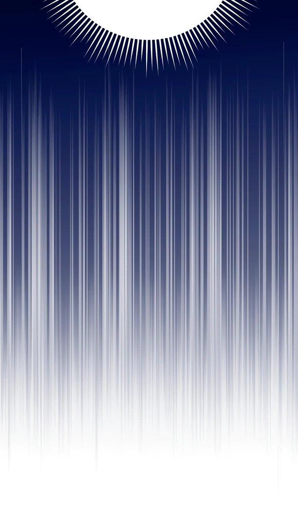 Манга Переродившаяся злодейка даёт обет целомудрия - Глава 4 Страница 17