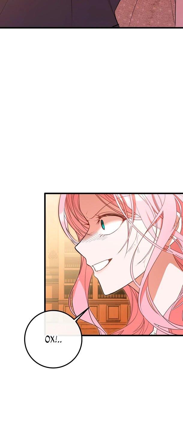 Манга Переродившаяся злодейка даёт обет целомудрия - Глава 3 Страница 54