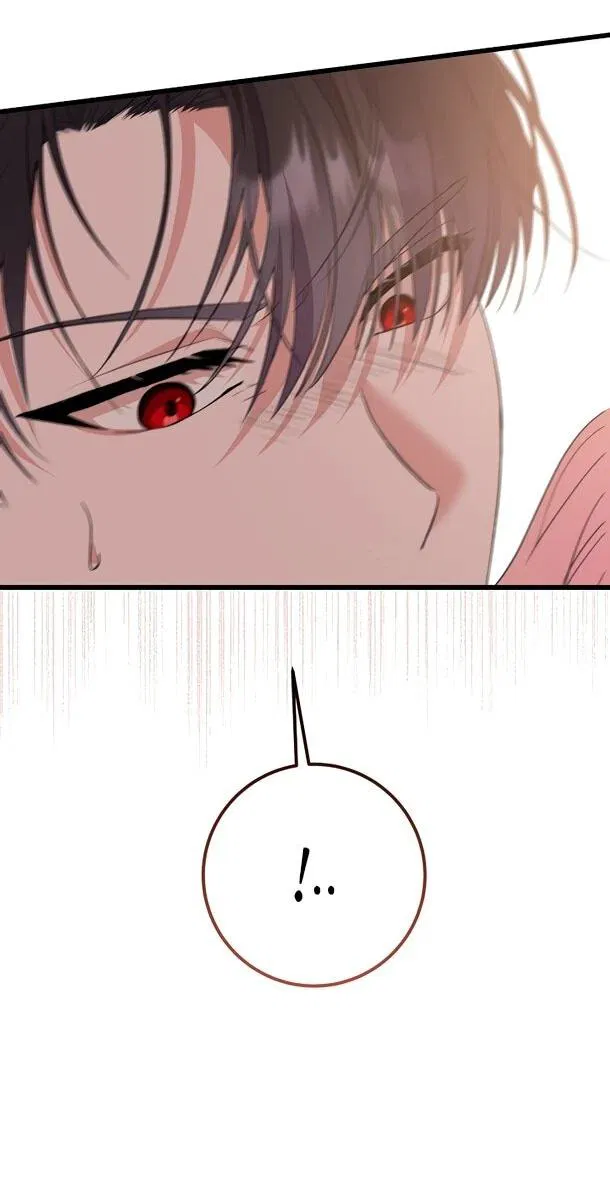 Манга Переродившаяся злодейка даёт обет целомудрия - Глава 2 Страница 16