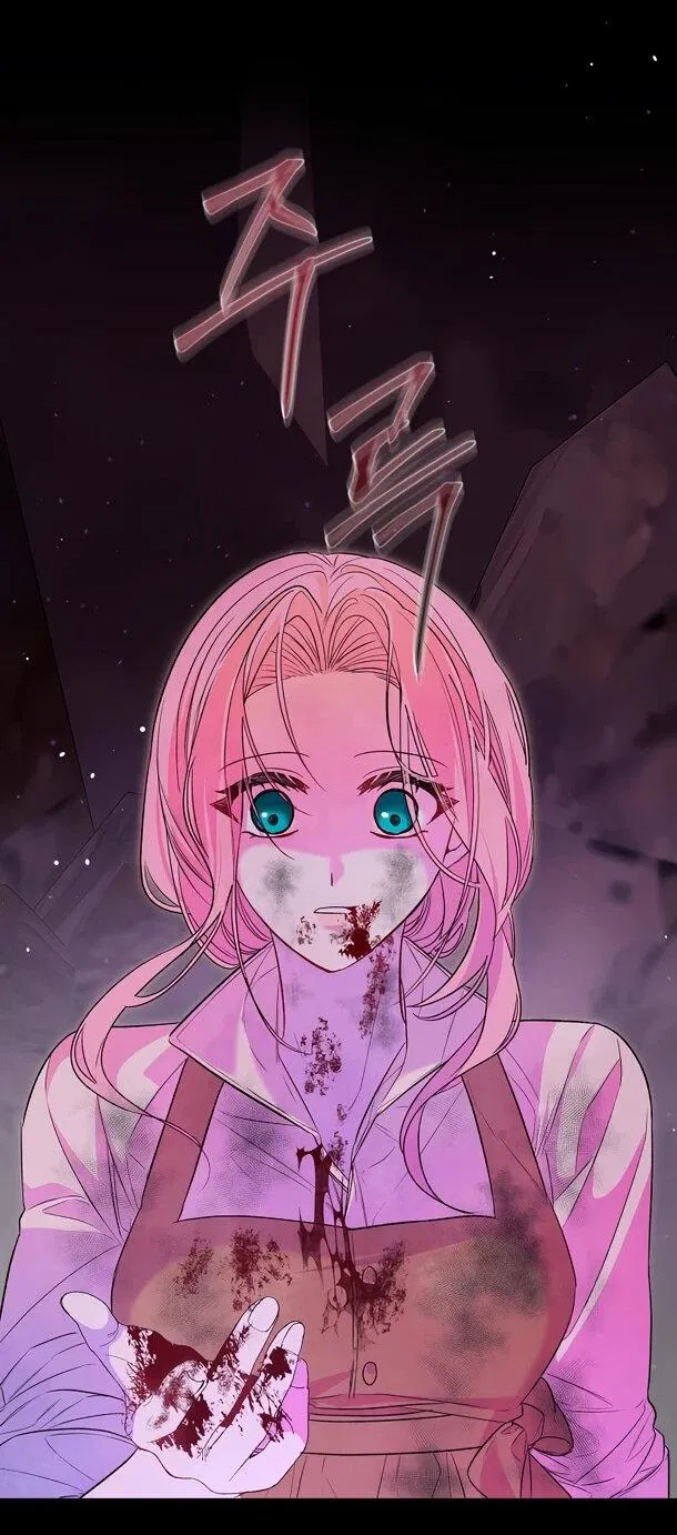 Манга Переродившаяся злодейка даёт обет целомудрия - Глава 1 Страница 20