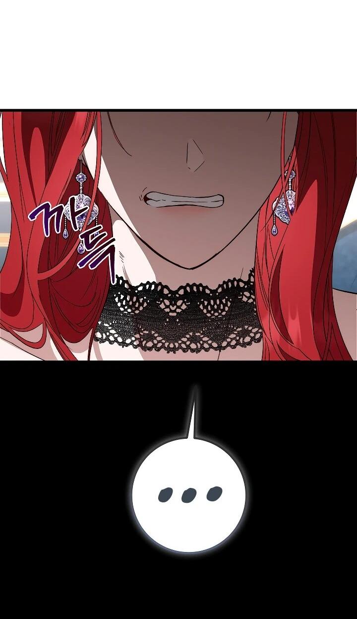 Манга Переродившаяся злодейка даёт обет целомудрия - Глава 25 Страница 40