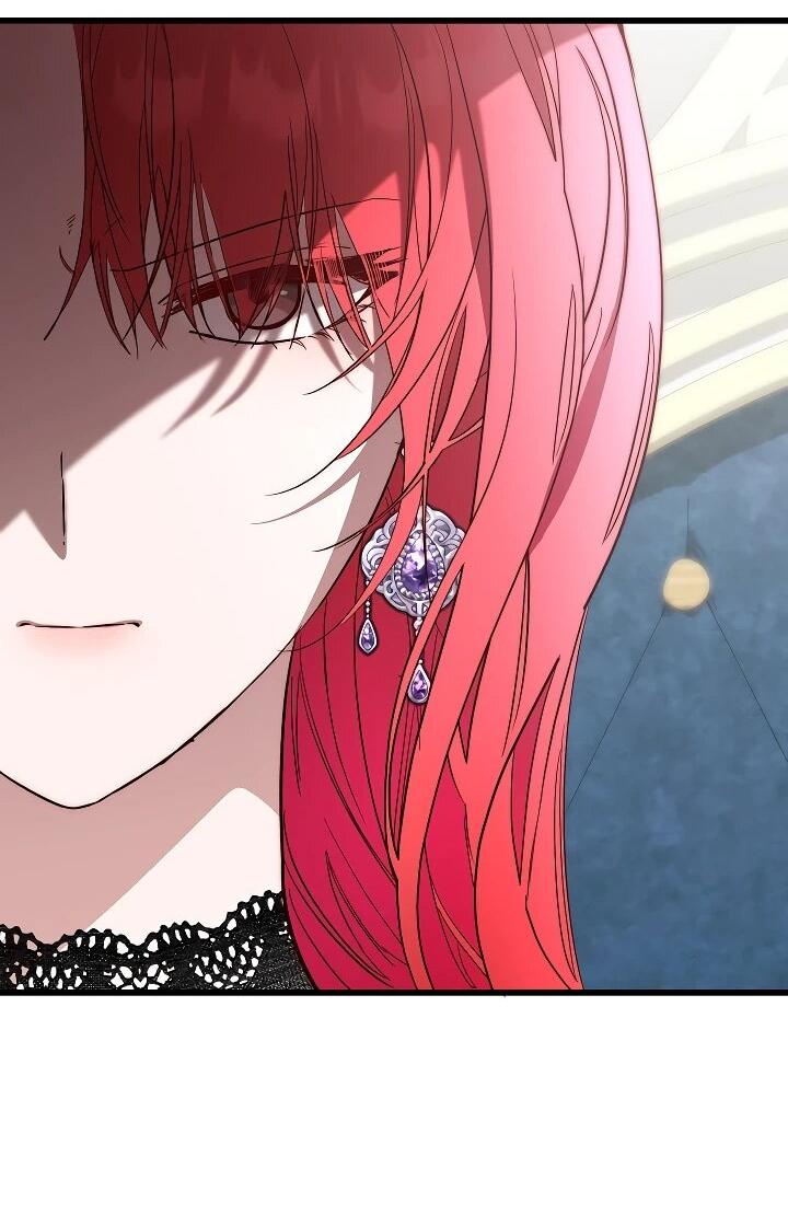 Манга Переродившаяся злодейка даёт обет целомудрия - Глава 25 Страница 59