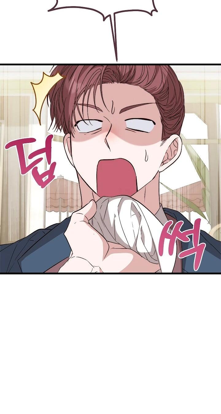 Манга Переродившаяся злодейка даёт обет целомудрия - Глава 24 Страница 64