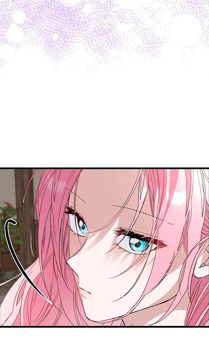 Манга Переродившаяся злодейка даёт обет целомудрия - Глава 24 Страница 6