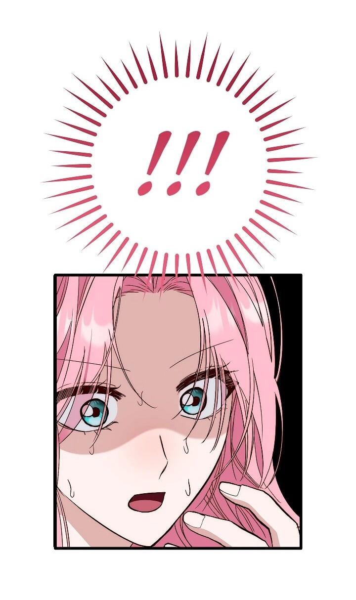 Манга Переродившаяся злодейка даёт обет целомудрия - Глава 24 Страница 46