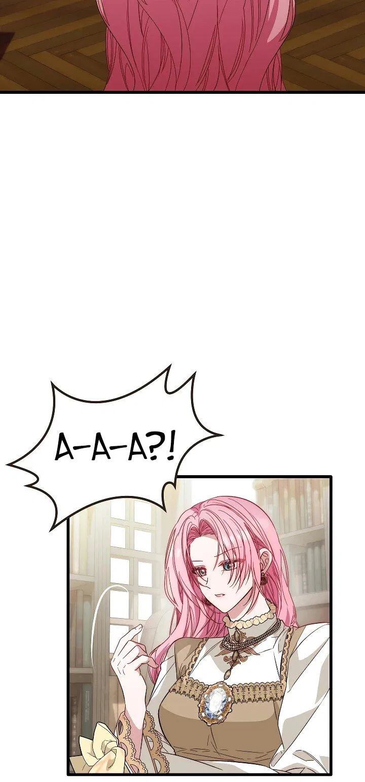 Манга Переродившаяся злодейка даёт обет целомудрия - Глава 23 Страница 6