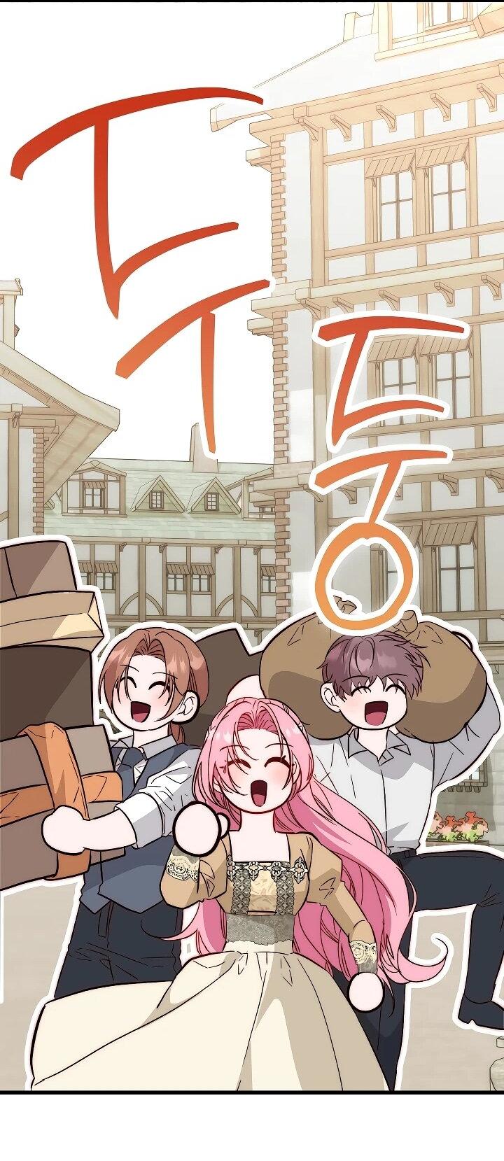 Манга Переродившаяся злодейка даёт обет целомудрия - Глава 23 Страница 64